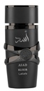 LATTAFA PERFUME ASAD ELIXIR  100 ML